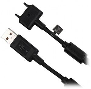 Cable de datos USB Sony Ericsson DCU-65  -Doyin Media-