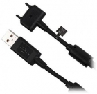 Cable de datos USB Sony Ericsson DCU-65 -Doyin Media- - mejor precio | unprecio.es