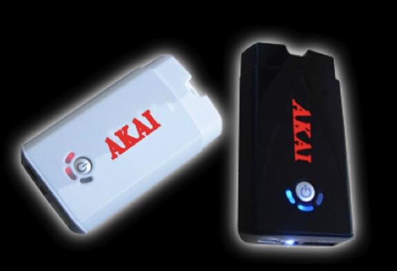 Subasta lotes bateria portatil para móviles  akai. www.escrapalia.com