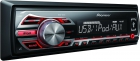 Pioneer MVH-150UI sintonizador Radio mp3 para coche - mejor precio | unprecio.es