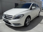 Mercedes-Benz CLASE B B 200CDI BE - mejor precio | unprecio.es