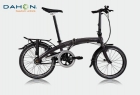 Bicicleta Dahon MU XL - mejor precio | unprecio.es