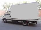 vendemos camion iveco daily unijet 35c10 hpi - mejor precio | unprecio.es