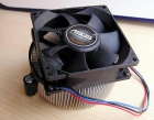 Ventilador Asus cooler para micro en placa base - mejor precio | unprecio.es