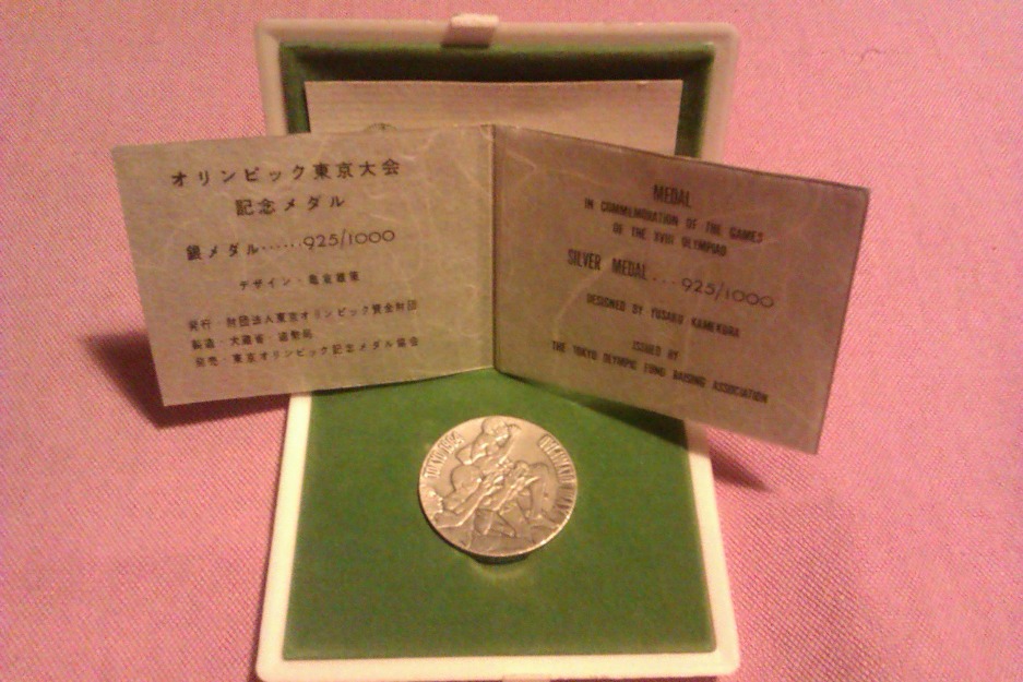 Medalla de plata conmemorativa Olimpiadas Tokyo 1964