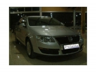 RENAULT MEGANE  1.5DCI DYNAMIQUE 105 - mejor precio | unprecio.es