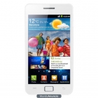 VENDO MOVIL LIBRE SAMSUNG GALAXY  SII BLANCO - mejor precio | unprecio.es