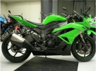 KAWASAKI ZX 6R - mejor precio | unprecio.es