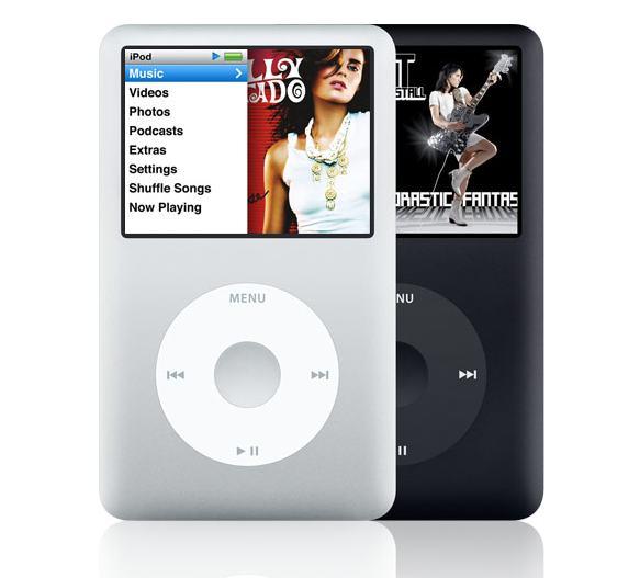 IPOD CLASSIC 120GB NUEVO A ESTRENAR