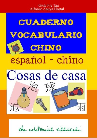 Cuaderno para aprender chino de villaceli. Cosas de Casa