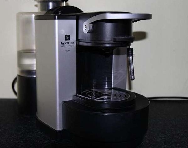 Cafetera Nespresso NS 50 Profesional