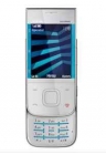 Nokia 5330 XpressMusic - mejor precio | unprecio.es