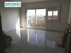 Piso en Santa Perpètua de Mogoda - mejor precio | unprecio.es