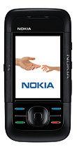 Vendo Móvil Nokia 5200 a Estrenar 90 Euros