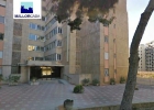 Piso en Palma de Mallorca - mejor precio | unprecio.es