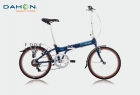 Bicicleta Dahon Speed D7 - mejor precio | unprecio.es