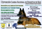I Exposición Canina de Roquetas de Mar - mejor precio | unprecio.es
