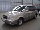 KIA CARNIVAL 2.9CRDI LX - mejor precio | unprecio.es