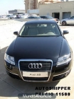 subasta de coches  AUDI A6 11500 - mejor precio | unprecio.es