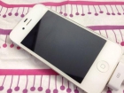 Iphone 4s 64gb blanco (libre, factura y garantia) - mejor precio | unprecio.es