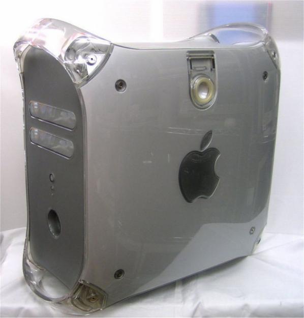 VENDO MAC G4