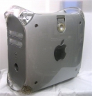 VENDO MAC G4 - mejor precio | unprecio.es