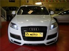 FIAT CROMA 2.4 MULTIJET