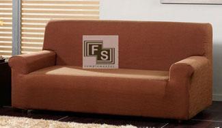 Fundas de sofá serie Fidji