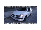 RENAULT CLIO DYNAMIQUE 1.5DCI 80 - mejor precio | unprecio.es