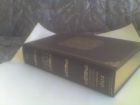 Vendo Facsímil de Biblia del S. XVI - mejor precio | unprecio.es