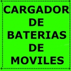 CARGADO DE BATERIA PARA TELEFONOS MOVILES - mejor precio | unprecio.es