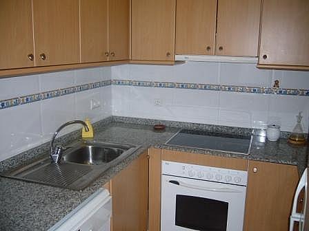 Piso en Barcelona