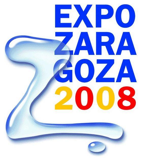 2 PASES TEMPORADA EXPO ZARAGOZA