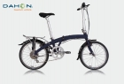 Bicicleta Dahon MU P8 - mejor precio | unprecio.es