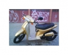 HONDA SCOOPY 50 SH - mejor precio | unprecio.es