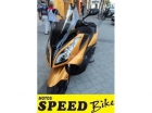 KYMCO Super Dink 300I ABS - mejor precio | unprecio.es