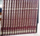 Coleccion completa de enciclopedias - mejor precio | unprecio.es