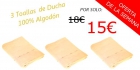 Ofertas en 3 toallas de ducha color crema 100% algodón - mejor precio | unprecio.es