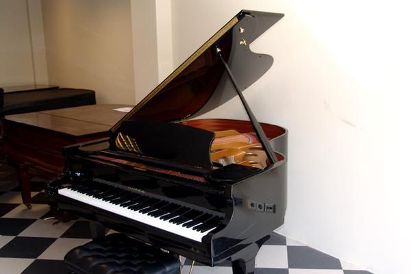 Piano de Cola Samick