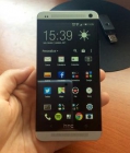 htc one libre 32gb - mejor precio | unprecio.es