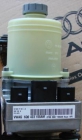 Skoda Roomster bomba de dirección KOYO 468 euros - mejor precio | unprecio.es