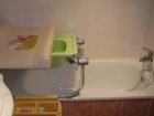 vendo bañerita-cambiador  de bebé que se acopla a cualquier bañera - mejor precio | unprecio.es