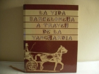 La vida barcelonesa a través de La Vanguardia (Club de Vanguardia) - mejor precio | unprecio.es