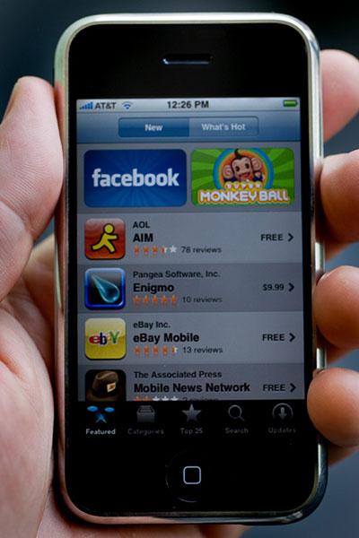 Pantalla Iphone 3G
