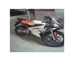 APRILIA RS 50