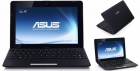 Cambio netbook asus nuevo por smartphone - mejor precio | unprecio.es