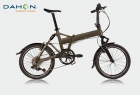 Bicicleta Dahon Jetstream P8 - mejor precio | unprecio.es