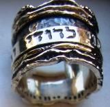Venta directa desde el estudio en Israel de anillos en plata y oro de diseÅo - oro venta directa - Barcelona  En venta