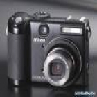 Nikon P 5100 - mejor precio | unprecio.es