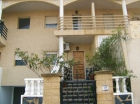 Benijofar - Townhouse - Benijofar - CG481 - 4 Habitaciones - €125000€ - mejor precio | unprecio.es